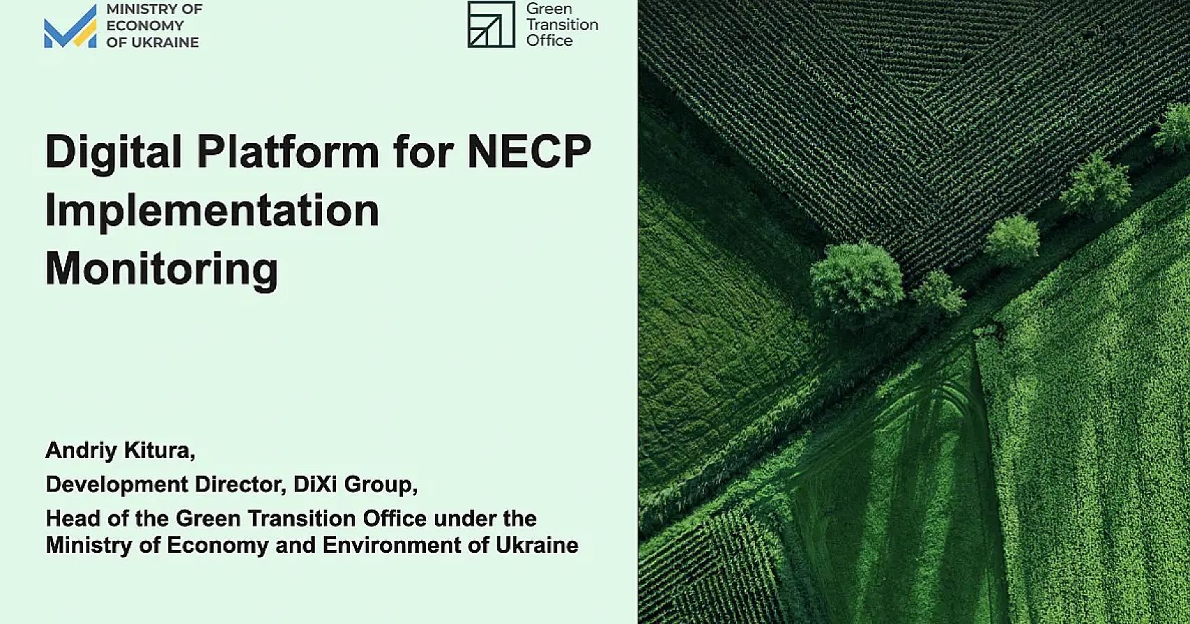 The Green Transition Office presents the NECP monitoring platform to international partners