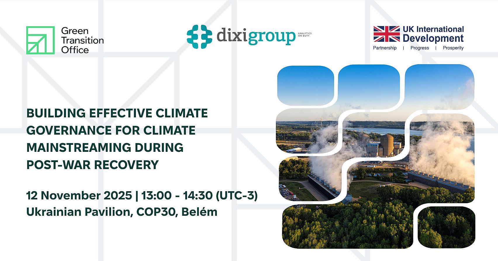 Building Effective Climate Governance for Post-War Recovery at COP30
