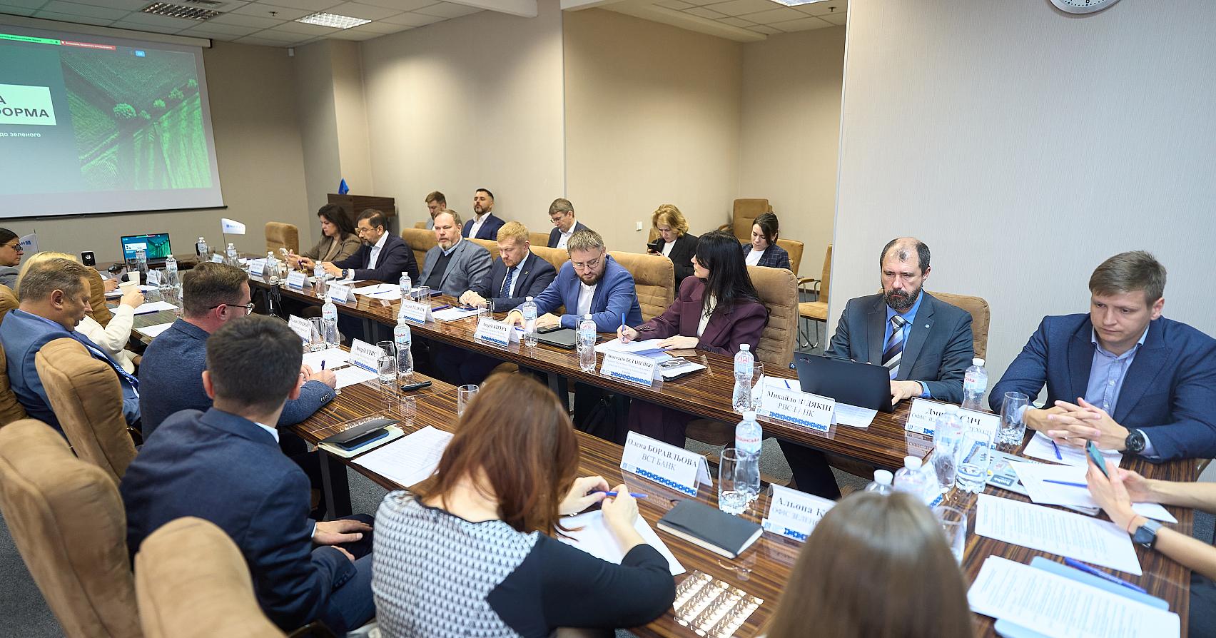 Офіс зеленого переходу з партнерами презентував ініціативи щодо  ESG-стандартів і Зеленої платформи