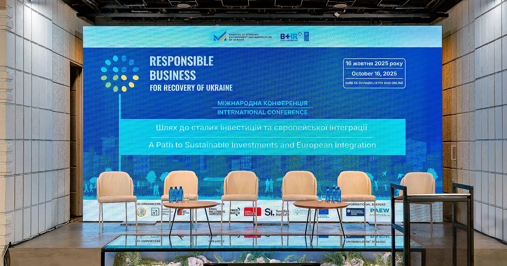 An International Conference on Responsible Business Conduct took place in Ukraine: Declaration on Responsible Investment was presented