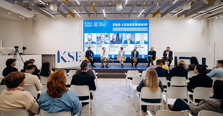 Офіс зеленого переходу та KSE Graduate Business School  запускають програму для ESG-спеціалістів