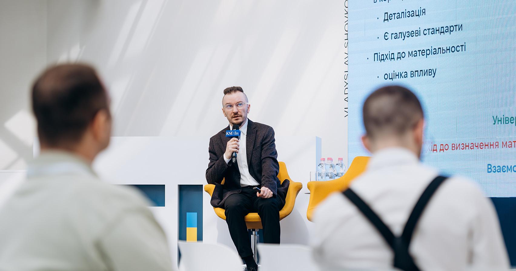 Стандарти звітності зі сталого розвитку для МСБ  (на прикладі Стандарту VSME ЄС): головне від Олексія Яцюка