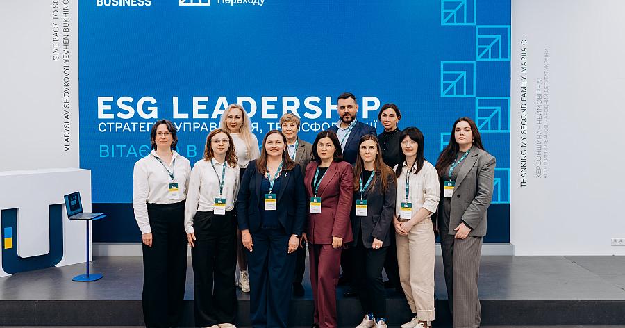 The Green Transition Office and KSE Graduate Business School Launch Ukraine