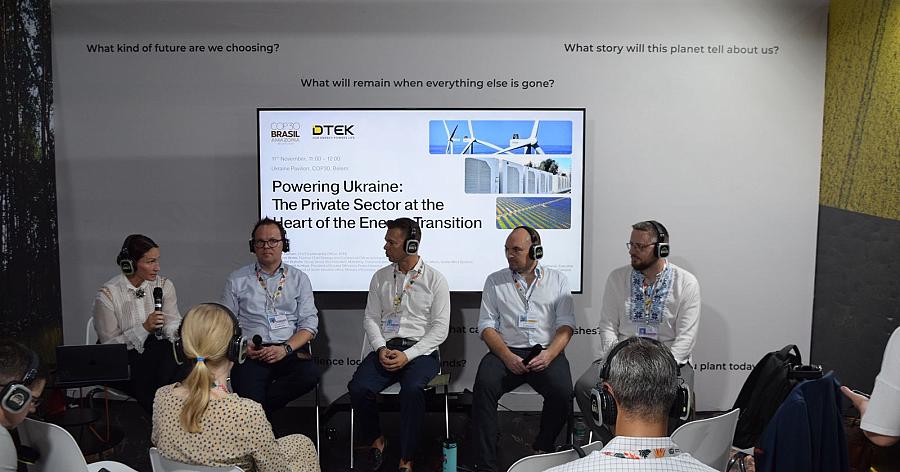 Декарбонізація і енергетична безпека: Андрій Кітура  поділився досвідом України на COP30