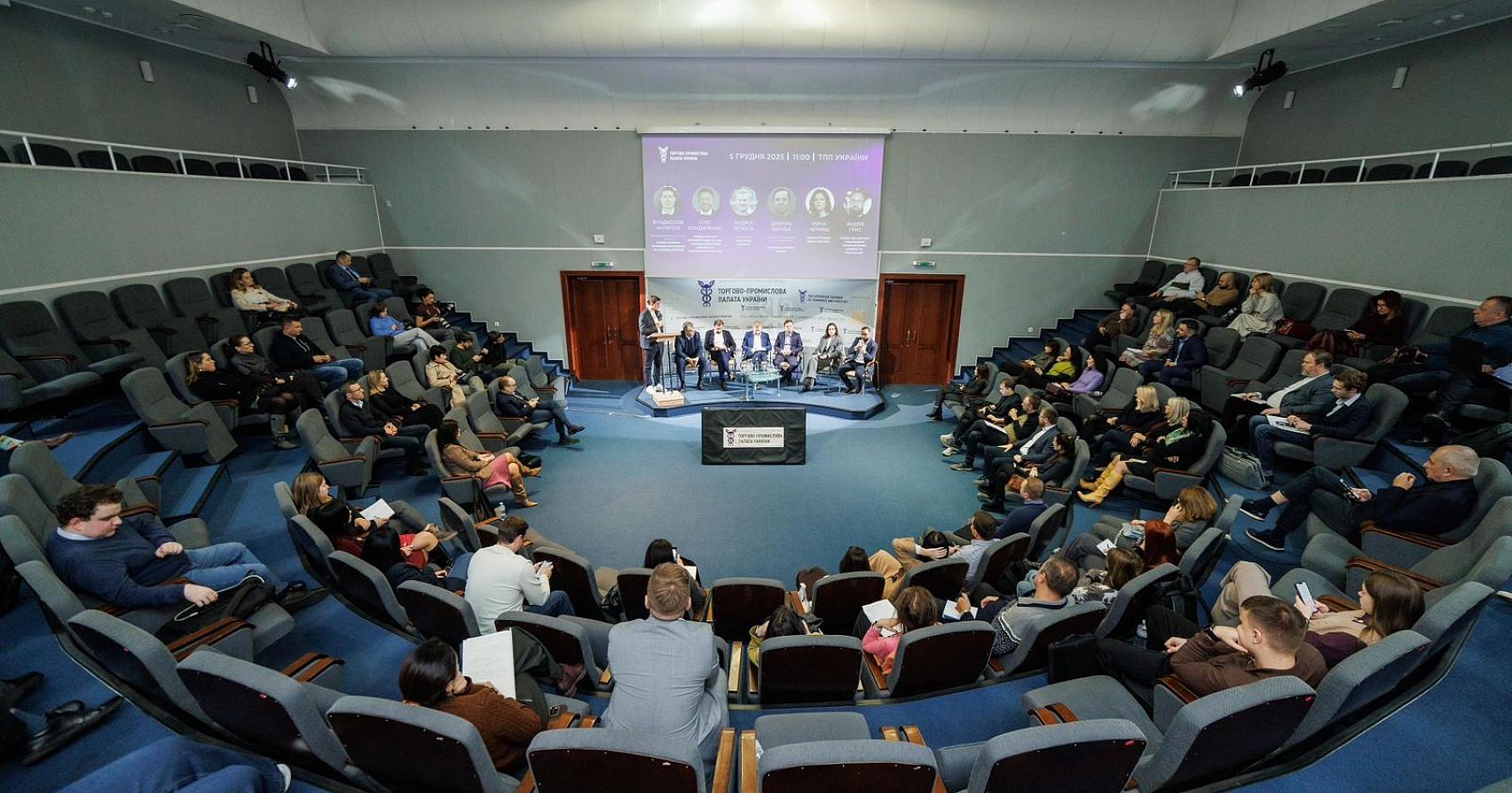 ESG-вимоги в програмі 5-7-9: як бізнесу адаптуватися до нових стандартів